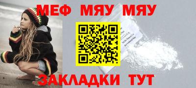 марки lsd Отрадное