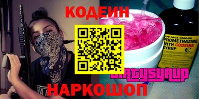 гидра Павлово