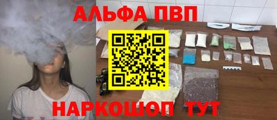 марки lsd Отрадное