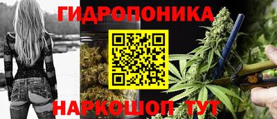 марки lsd Отрадное