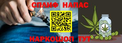 метамфетамин Норильск