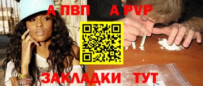 марки lsd Отрадное