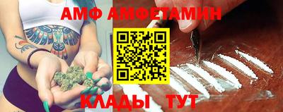 марки lsd Отрадное
