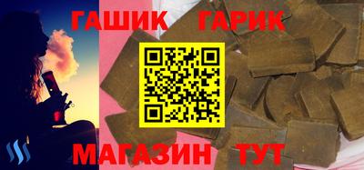 СК Ноябрьск