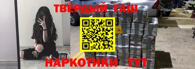 СК Ноябрьск