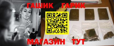 марки lsd Отрадное