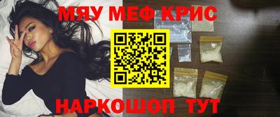 гидра Павлово