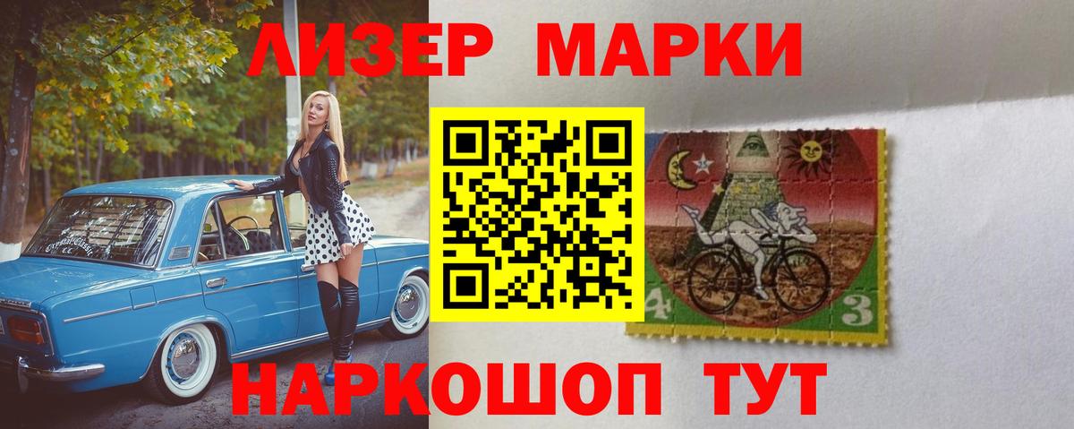 ЛСД экстази  Вход с VPN  Губаха  LSD-25 экстази ecstasy  LSD-25 экстази кислота 